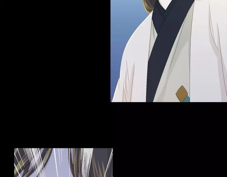 第9话 大富之家的飞来横祸 第7页