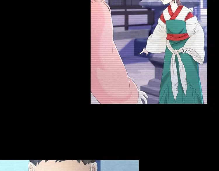 第9话 大富之家的飞来横祸 第47页
