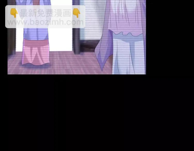 第10话 不得善终的爱情 第57页