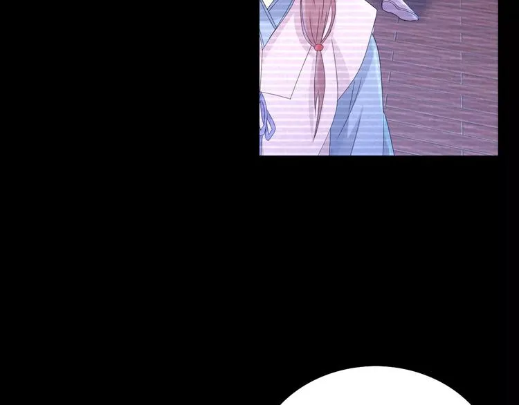 第10话 不得善终的爱情 第60页