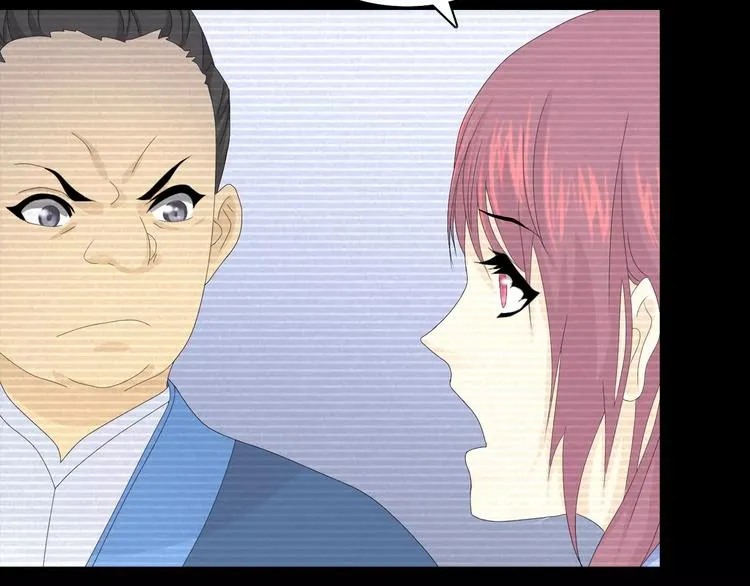 第10话 不得善终的爱情 第63页