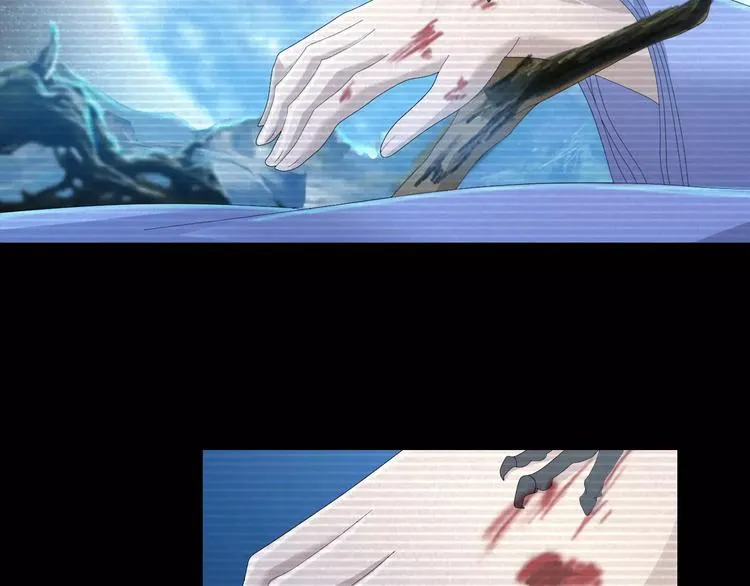第11话 大难不死拜师学艺 第16页