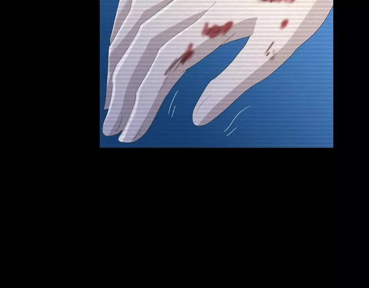 第11话 大难不死拜师学艺 第17页