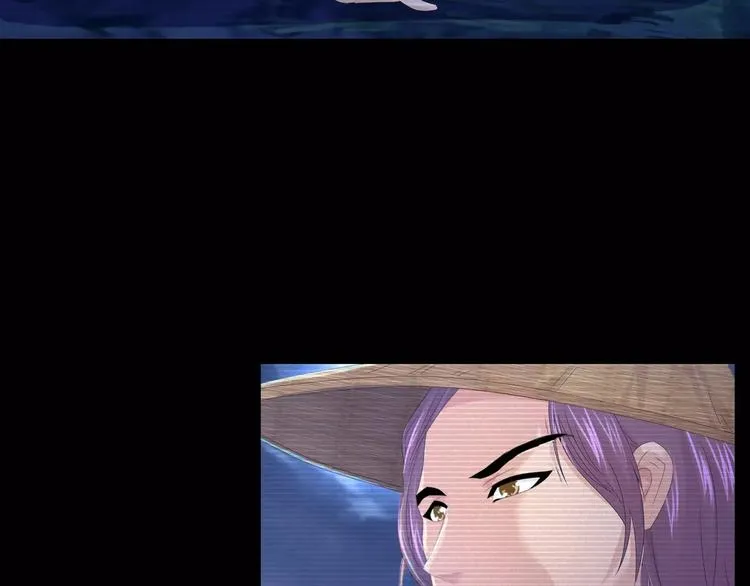第11话 大难不死拜师学艺 第46页