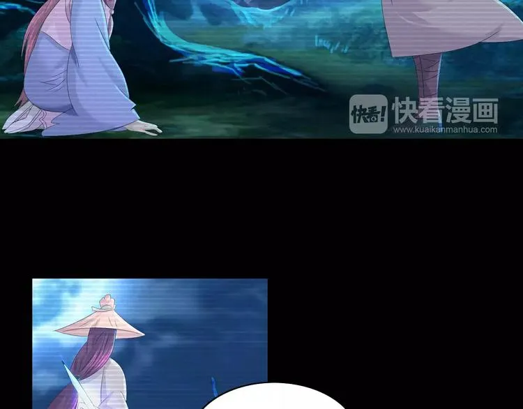 第11话 大难不死拜师学艺 第53页