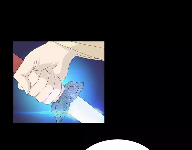 第12话 扑朔迷离 第36页