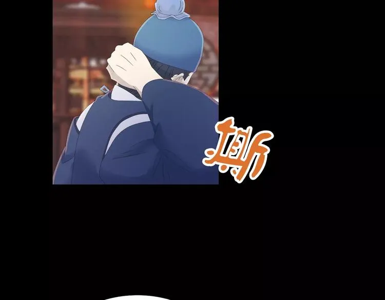 第13话 大罗神仙也会灰飞烟灭 第40页