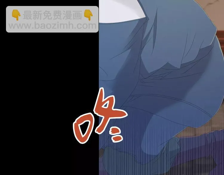 第13话 大罗神仙也会灰飞烟灭 第55页