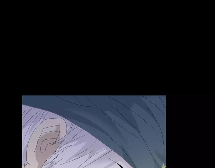 第14话 危险逼近 第17页
