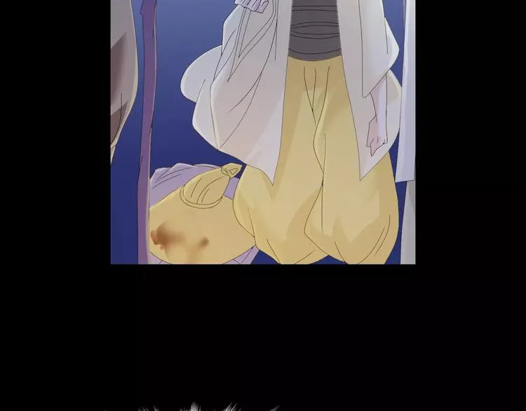 第14话 危险逼近 第48页