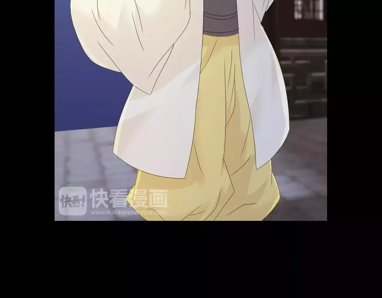 第14话 危险逼近 第55页