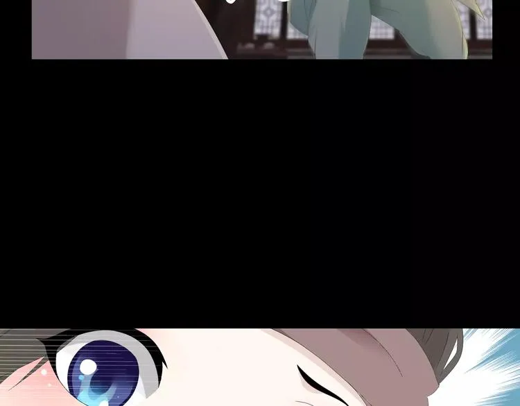 第15话 反击 第14页