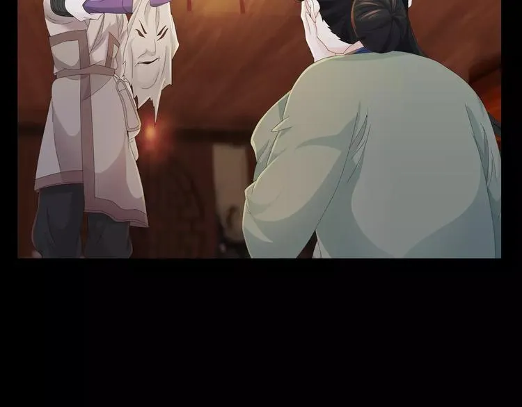 第15话 反击 第34页