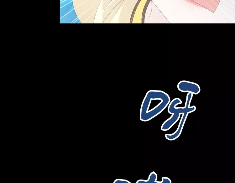 第15话 反击 第39页