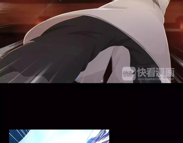 第15话 反击 第41页