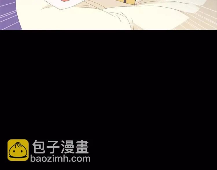 第15话 反击 第51页
