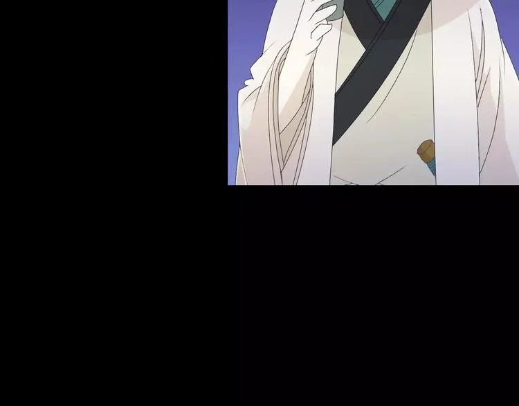 第15话 反击 第56页
