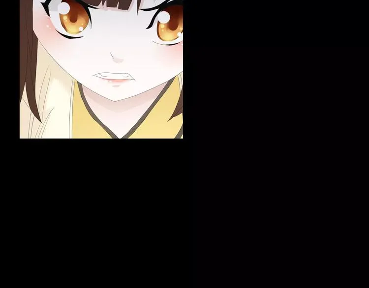 第15话 反击 第72页