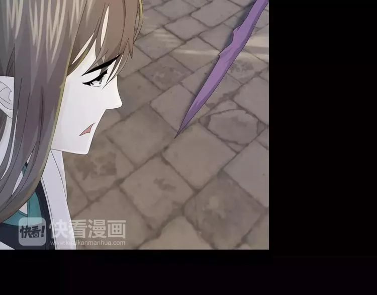 第16话 幸存者 第40页