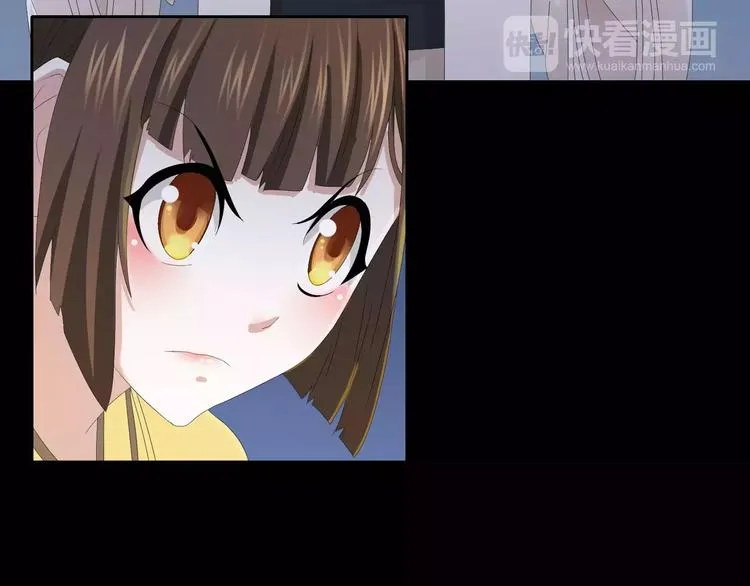 第16话 幸存者 第50页