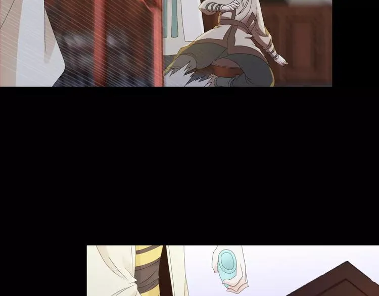 第16话 幸存者 第57页