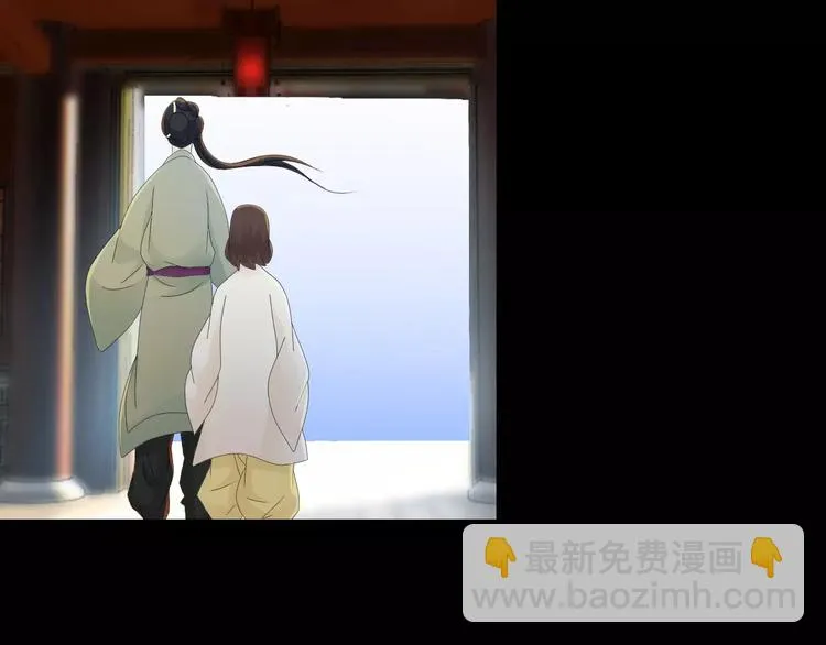 第16话 幸存者 第59页