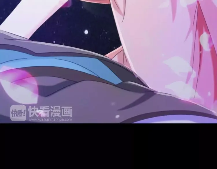 第17话 我愿意为你做任何事 第18页