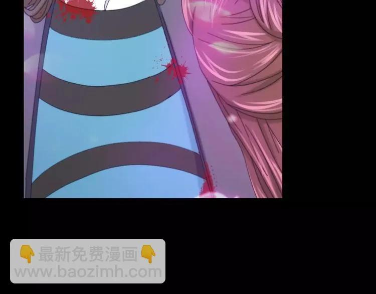 第17话 我愿意为你做任何事 第20页