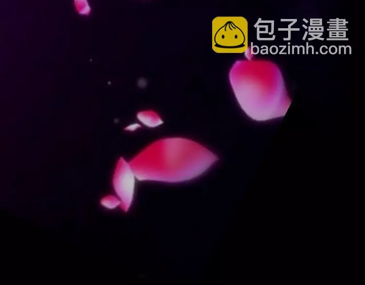 第17话 我愿意为你做任何事 第24页