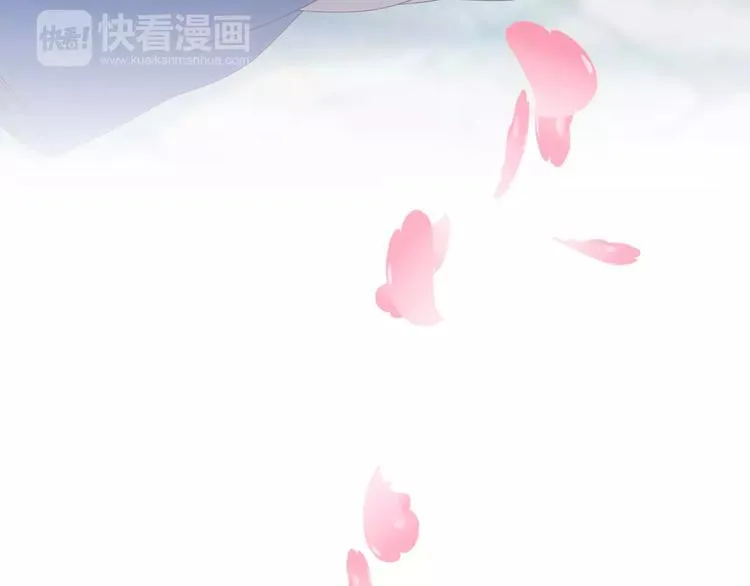 第17话 我愿意为你做任何事 第38页