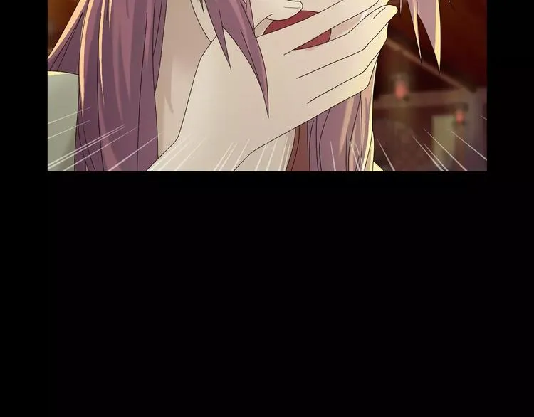 第18话 织女的幸福结局 第20页
