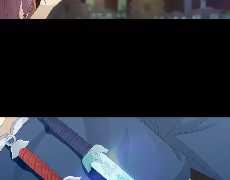 第18话 织女的幸福结局 第24页