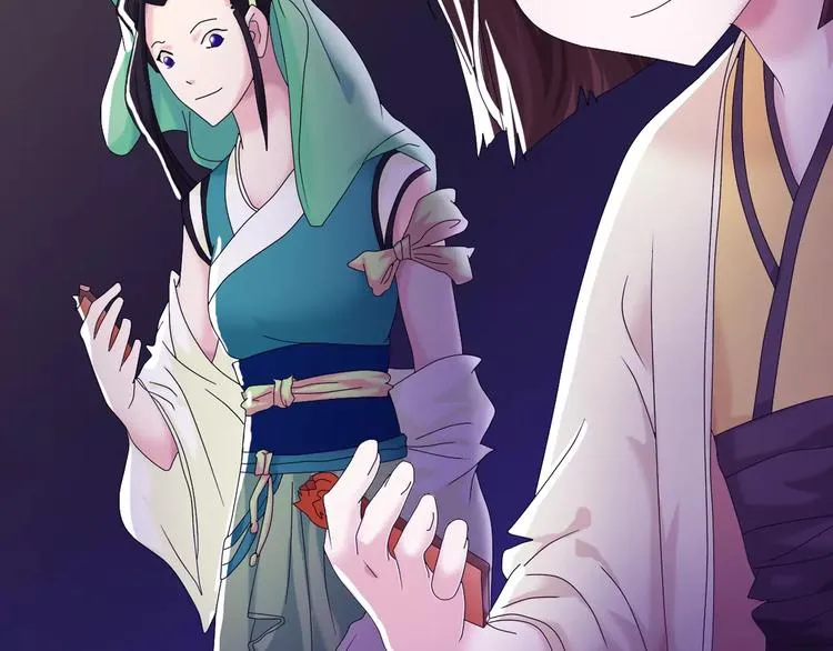 第18话 织女的幸福结局 第62页