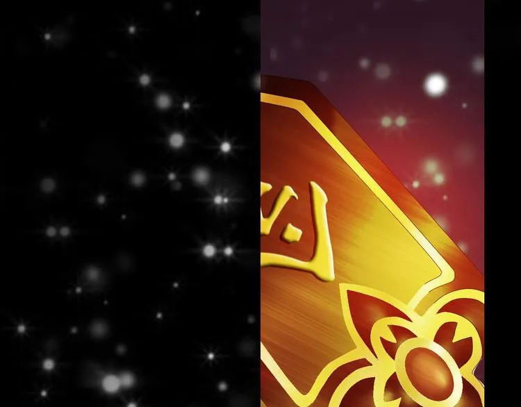 第19话 靠脸吃饭？ 第8页