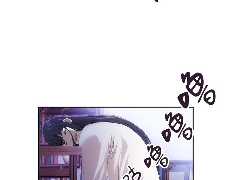第19话 靠脸吃饭？ 第19页