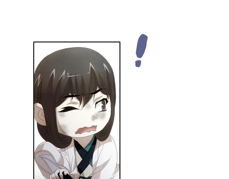 第19话 靠脸吃饭？ 第36页
