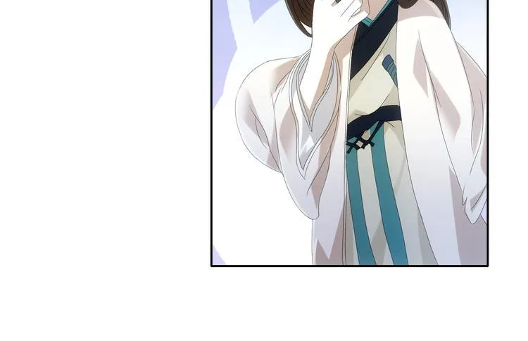 第19话 靠脸吃饭？ 第41页