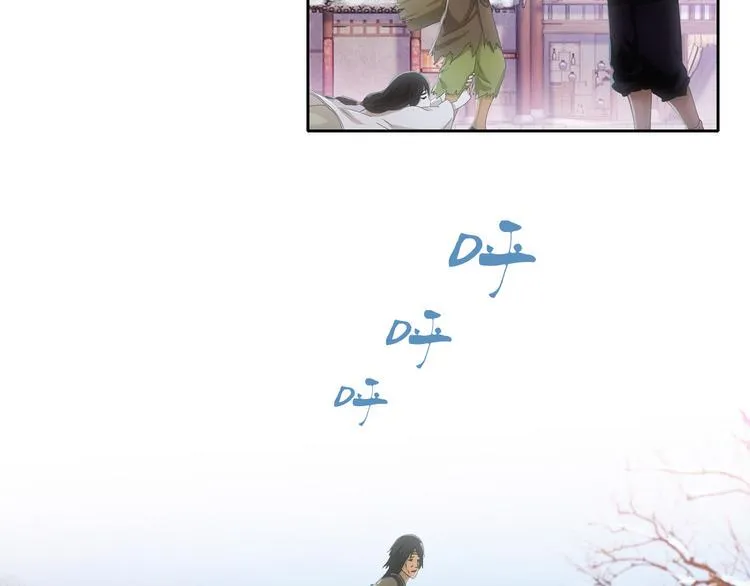 第19话 靠脸吃饭？ 第55页