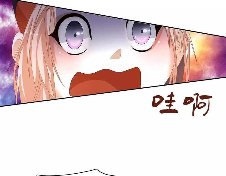 第21话 仵作大人 第29页