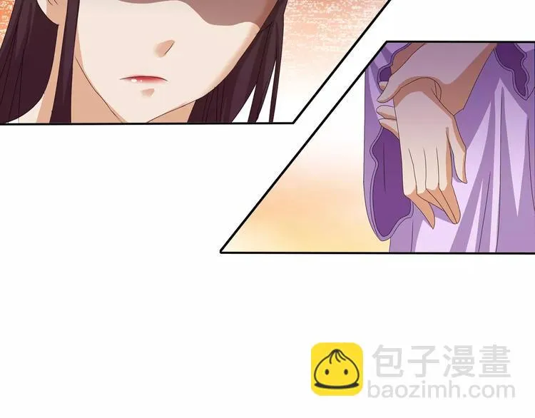 第22话 史上最悲惨的男主 第21页