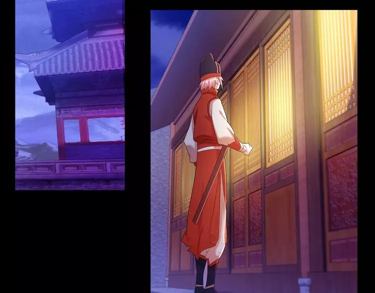 第24话 悄然绽放的夜晚 第42页