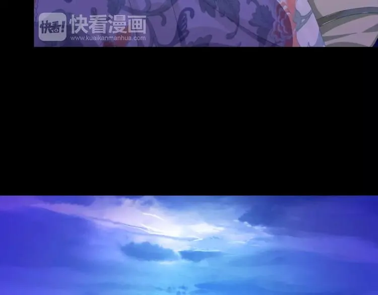 第24话 悄然绽放的夜晚 第46页