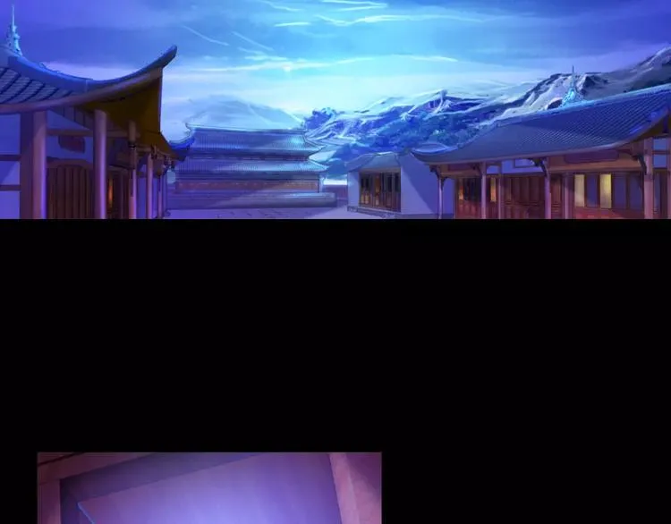 第24话 悄然绽放的夜晚 第47页