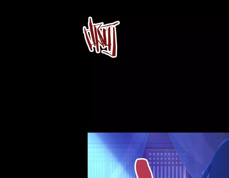 第24话 悄然绽放的夜晚 第54页