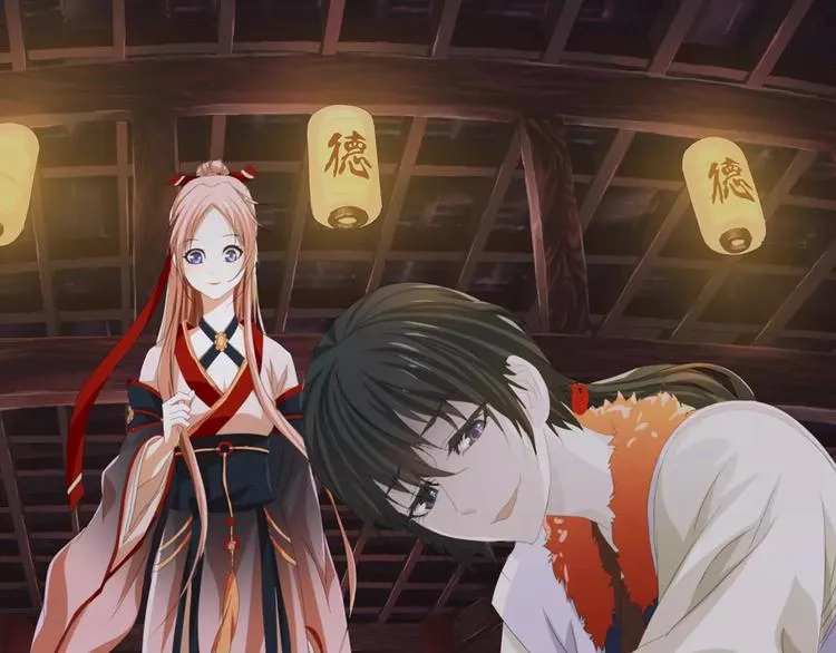 第25话 她欠我 第1页