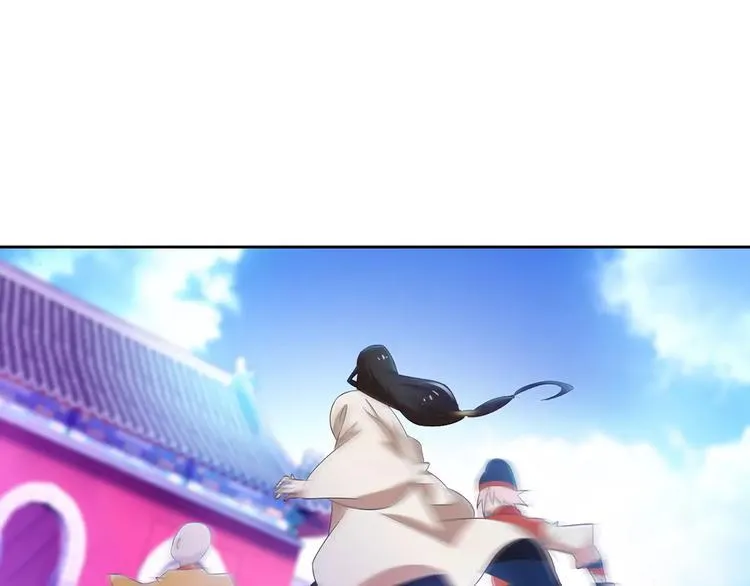 第26话 昙花仙子 第76页