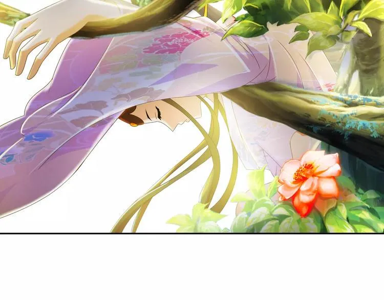 第27话 拼命也要拿到…… 第8页