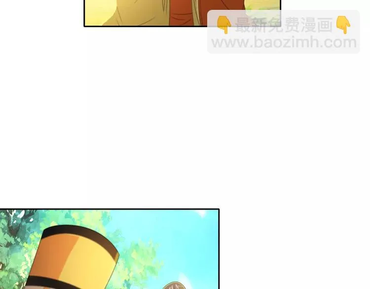 第27话 拼命也要拿到…… 第14页