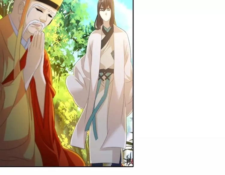 第27话 拼命也要拿到…… 第15页