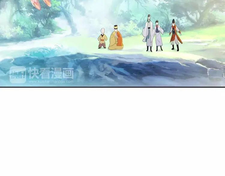 第27话 拼命也要拿到…… 第21页